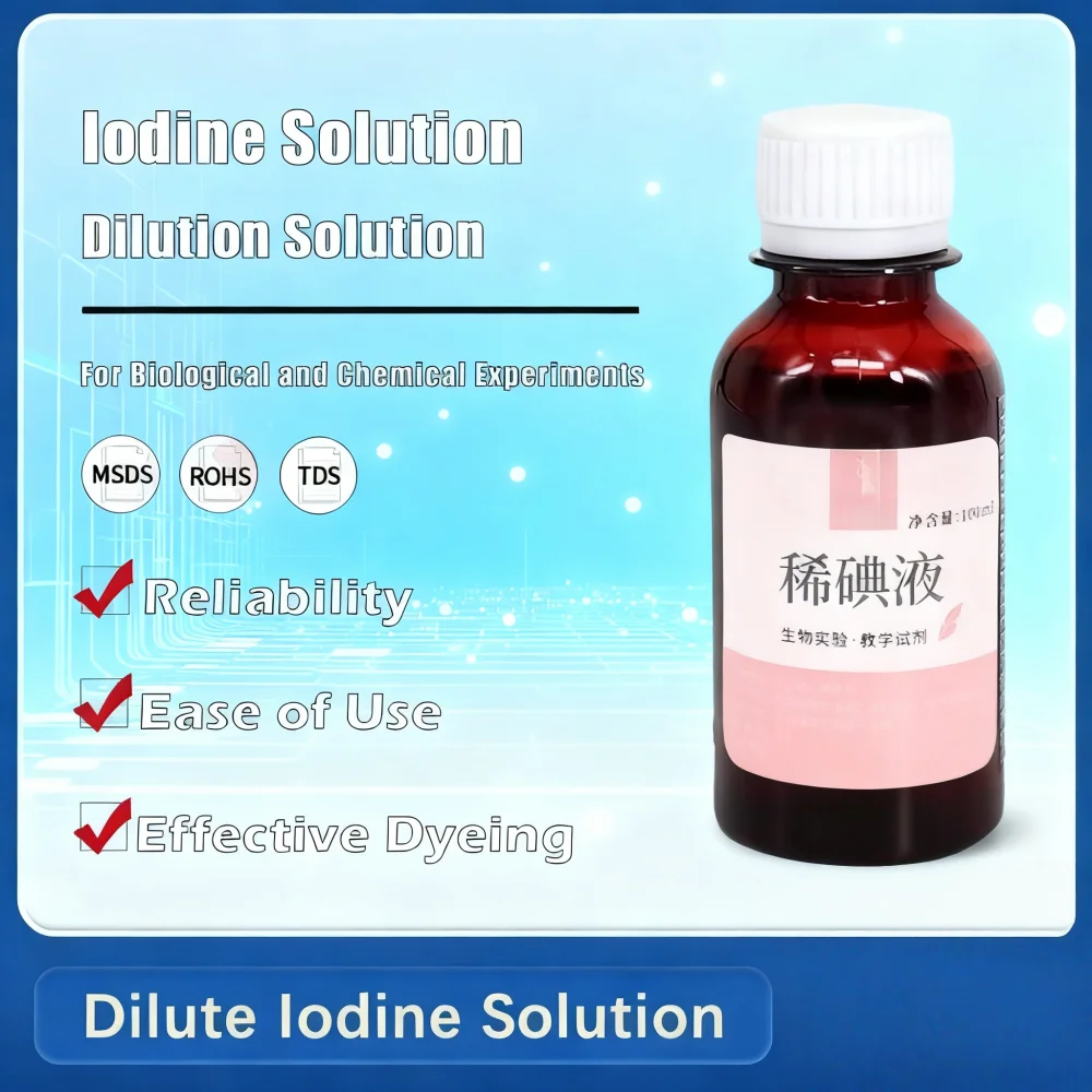 Dilute Iodine Solution For Biological Experiments And Onion Epidermis Staining Applications Original Product