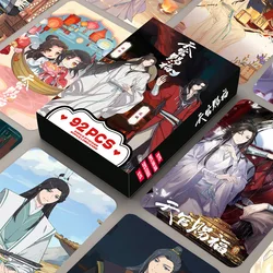 92PCS/Set Tian Guan Ci Fu,Xie Lian Laser LOMO Card Heaven Official's Blessing HD Photocard Fans Collection Gifts