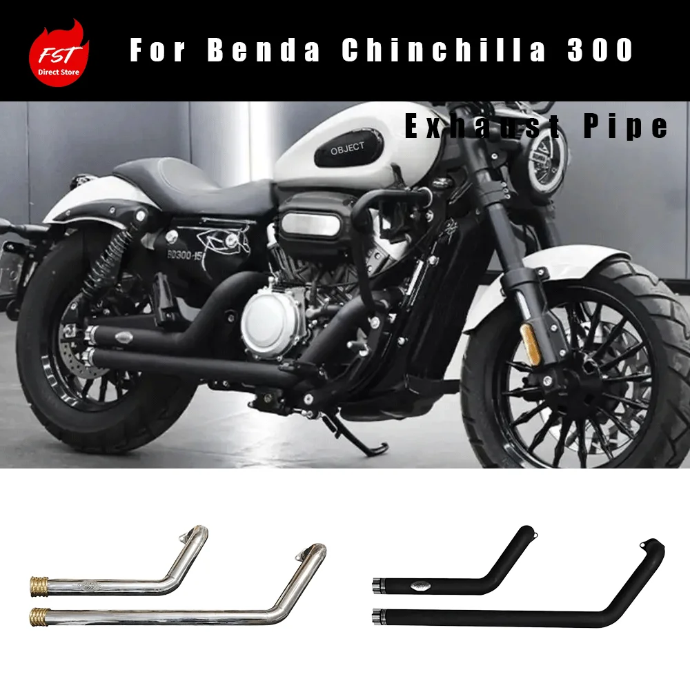 For Benda Chinchilla 300 Full Set Exhaust with Brass Tips, Retro Right Dual Outlet, Deep & Mellow Sound, Special Modified Parts