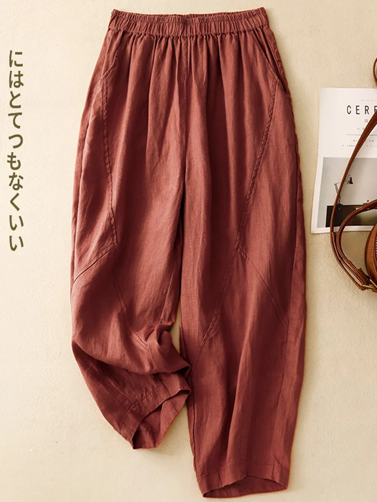 Cotton Linen Loose Elastic Waist Summer Thin Casual Pants Women High Waist Slimming Drapey Versatile Harlan Dad Pants