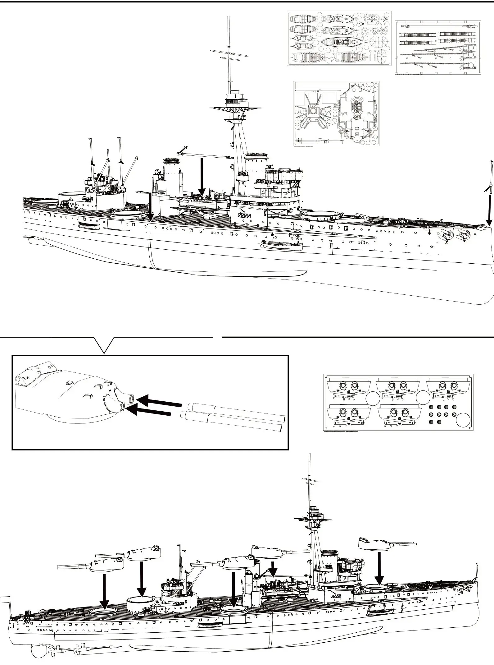 

HMS Colossus Battleship 1918 г., полный корпус SSMODEL SSC528 1/700 1/350, комплект военной модели, миниатюрная статическая модель