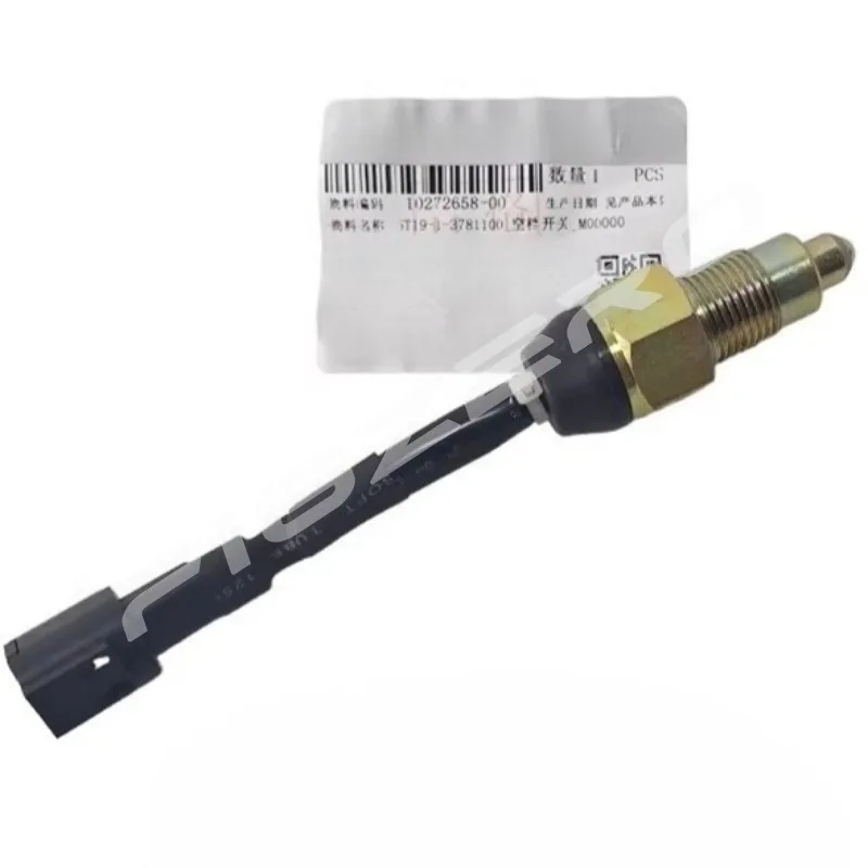 Genuine 5T19-3781100 Transmission Gear Position Switch for BYD M6 G6 S6 5T193781100