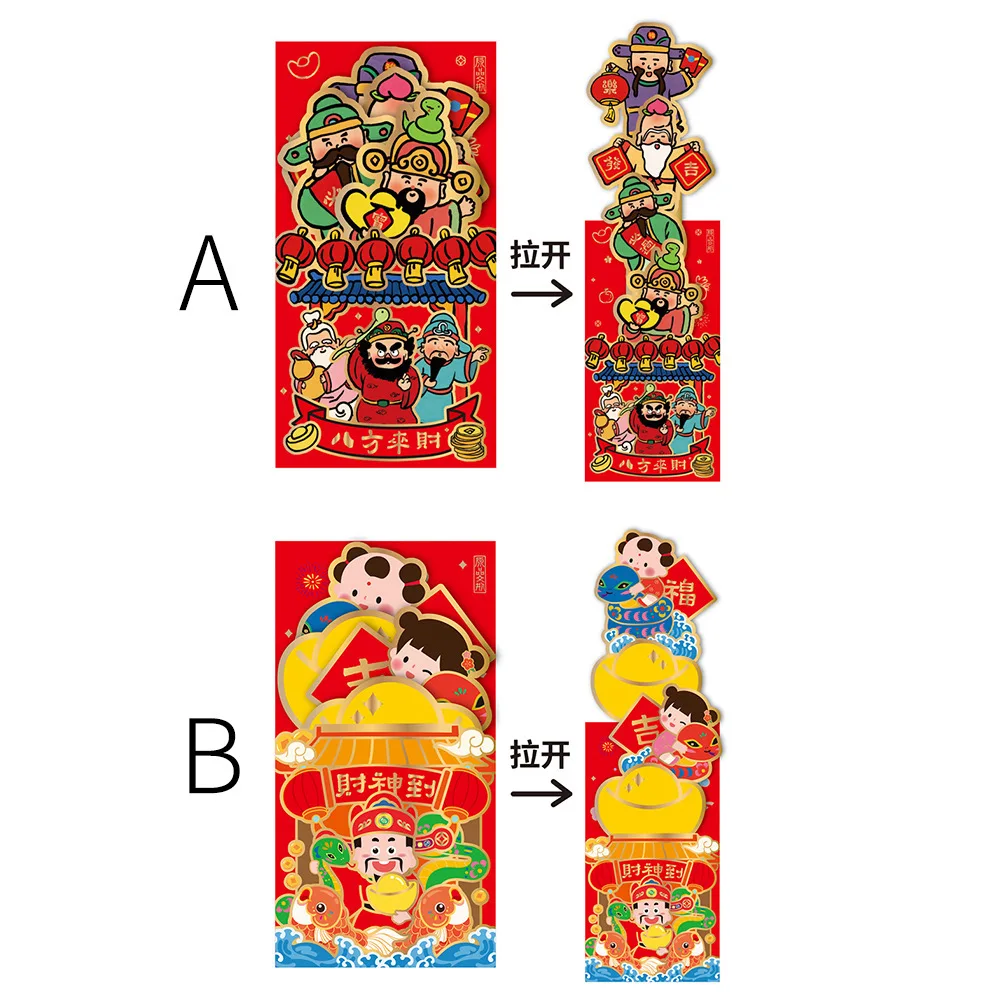 6pcs Chinese New Year Red Envelopes HongBao Lucky Money Pockets Snake Year Money Pockets for 2025 Spring Festival Decoration