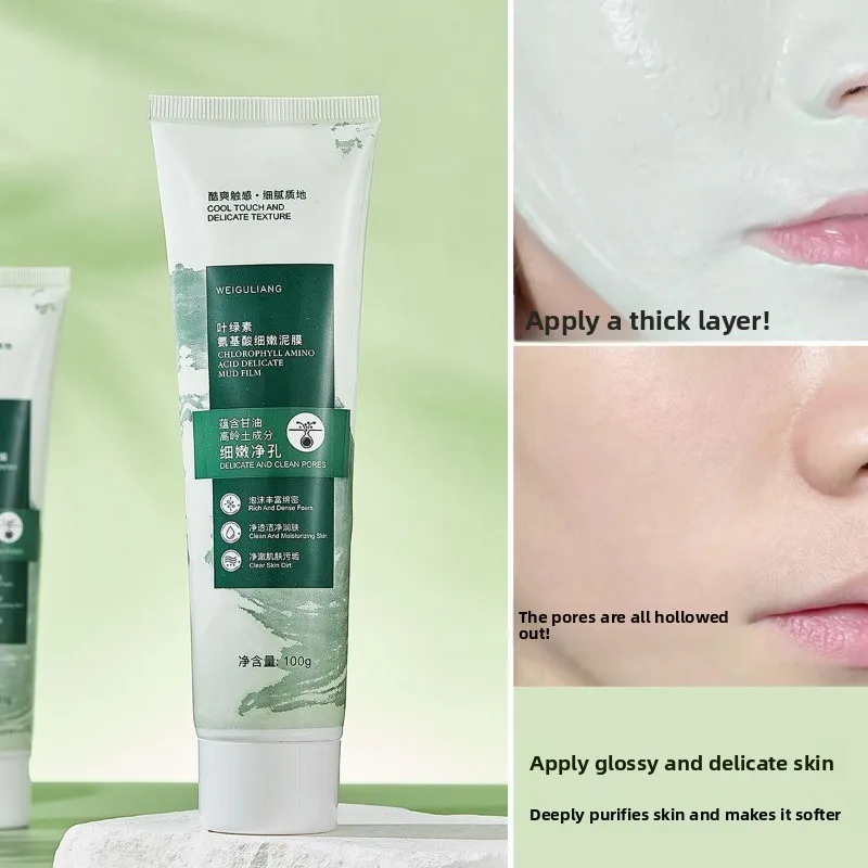 Green Tea Mud Mask Deep Cleansing Blackhead Removal Oil Control Pore Minimizing For Students