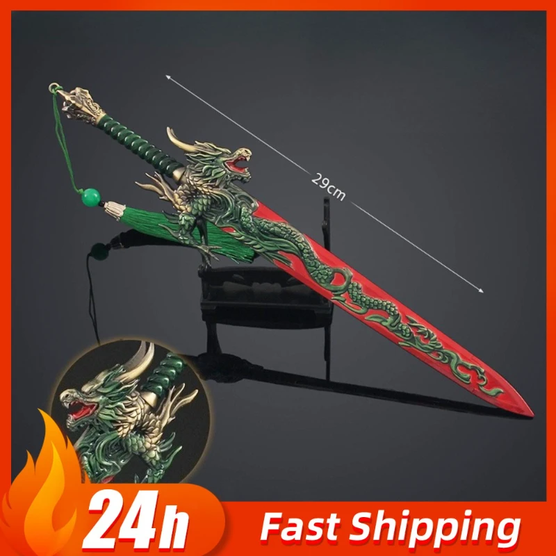 29 cm/11.41 pouces Film et TV périphérique deux Dragon douze épées divines alliage couteau ancien armes modèles Collection ornements jouets