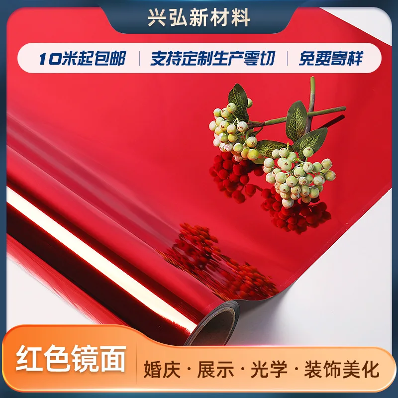 

1.5m×10m Mirror Carpet, Wedding Decoration, Wedding Aisle Carpet, Romantic Non-slip Disposable Carpet, Wedding Floor Decor Mat