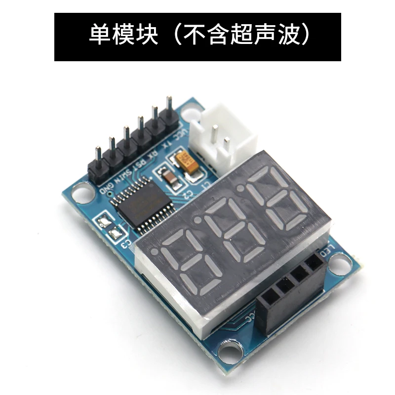 Ultrasonic Ranging Module HC-SR04 Test Board Serial Output Digital Tube Display Range Finder