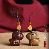 Horse Anime Keychain Get Rich Soon Wooden Key Chain Bags Charms Keyring Car Pendant Phone Charm Accessories Kids Friends Gift
