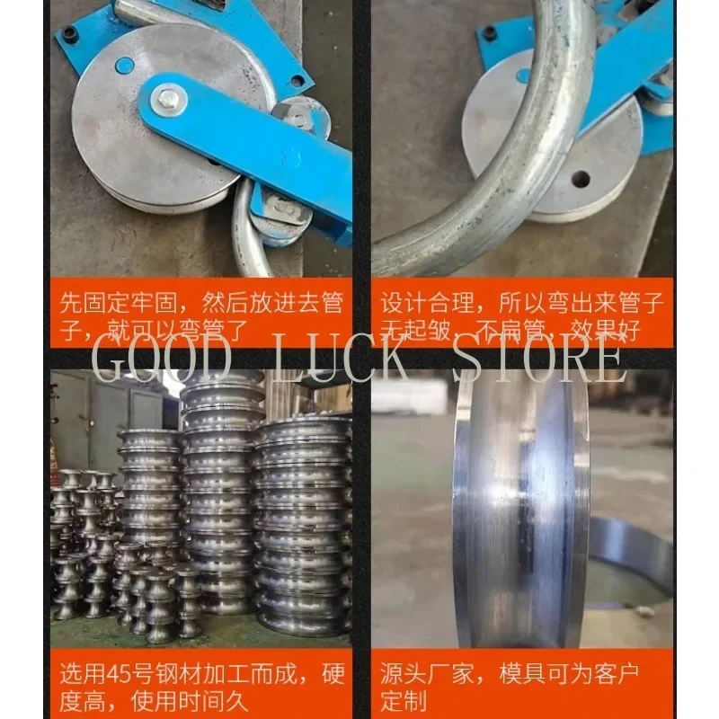 Manual Pipe Bender Steel Pipe Round Square Pipe Bender Pipe and Tube Bending Machine Pipe Bending Tool Bending Machine Mold