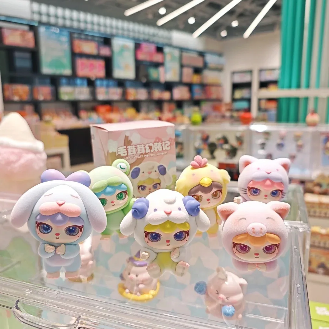 

Furry Illusion Decoration Series Fashion Trendy Doll Ornaments Mystery Box Cute Girl Toy Figure Blind Box Surprise Gift