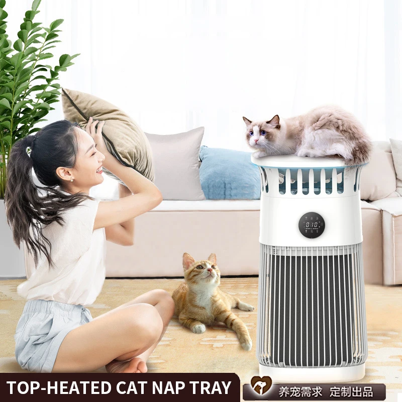 Pet Air Purifier Top-heated Cat Nap Pad HEPA Filter Effectively removes hair, dander, odors, and dust Quiet 360° Air Intake Syst