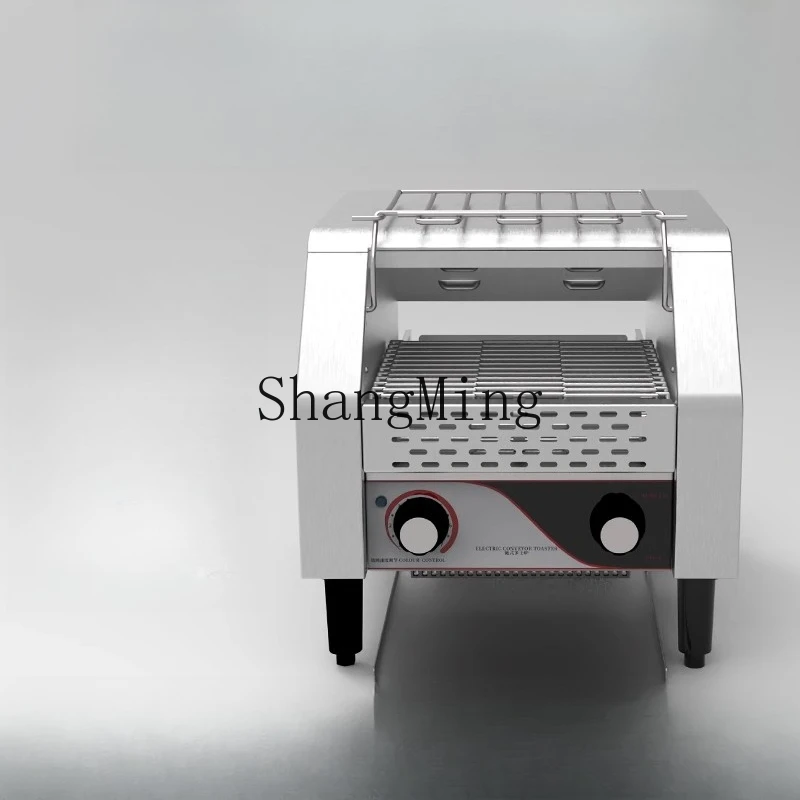 

SM New Commercial Quick Heating Multifunctional Automatic Breakfast Bread Toast Roaster