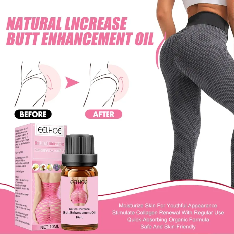 10ml Butt Enhancer Essential Oil Fast Butt Enhancement Oil Enlarge Hip and Ass Sexy for Women Massage Body Care Natural Products