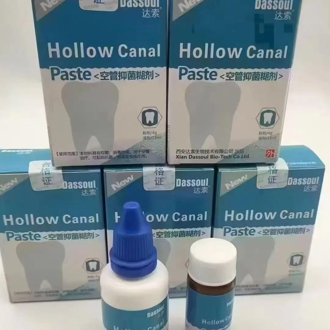 1PCS Dental Materials Antibacterial Paste Hollow Tube Air Traffic Control Root Canal Filling Materials for Dental Oral Cavity
