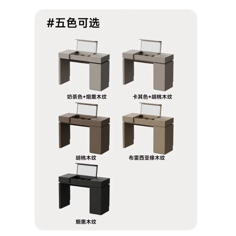 

Solid wood dresser, chest, walnut desk, small apartment bedside dressing table Apartment furniture