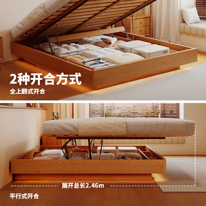 Solid wood bed Nordic Japanese ash wood without bedside master bedroom