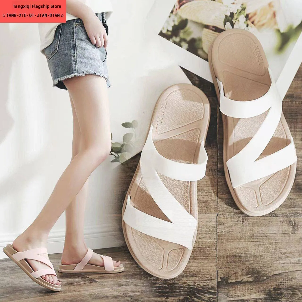 Women's Summer Fashion 2025 Classic Beach-Ready Slip-On Slippers Versatile Outdoor Wear Convenient Home Comfort Footwear