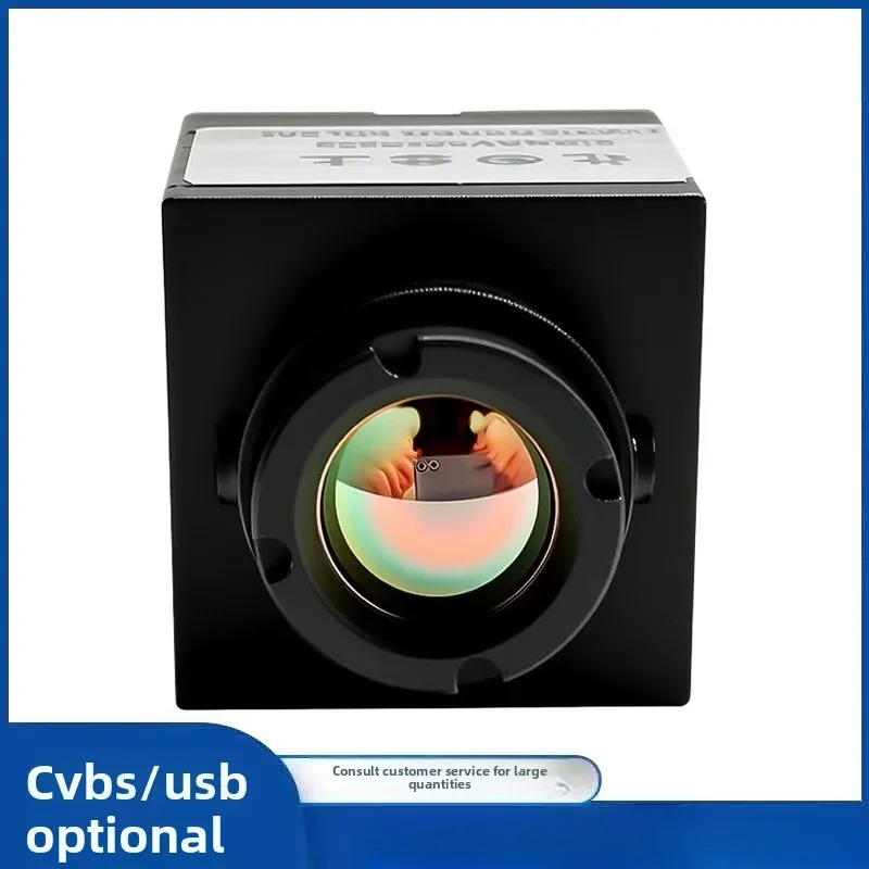 Hot Selling FPV Infrared Thermal Imaging Module Infrared Thermal Imager 640 * 512CVBS Output Movement Crossing Machine