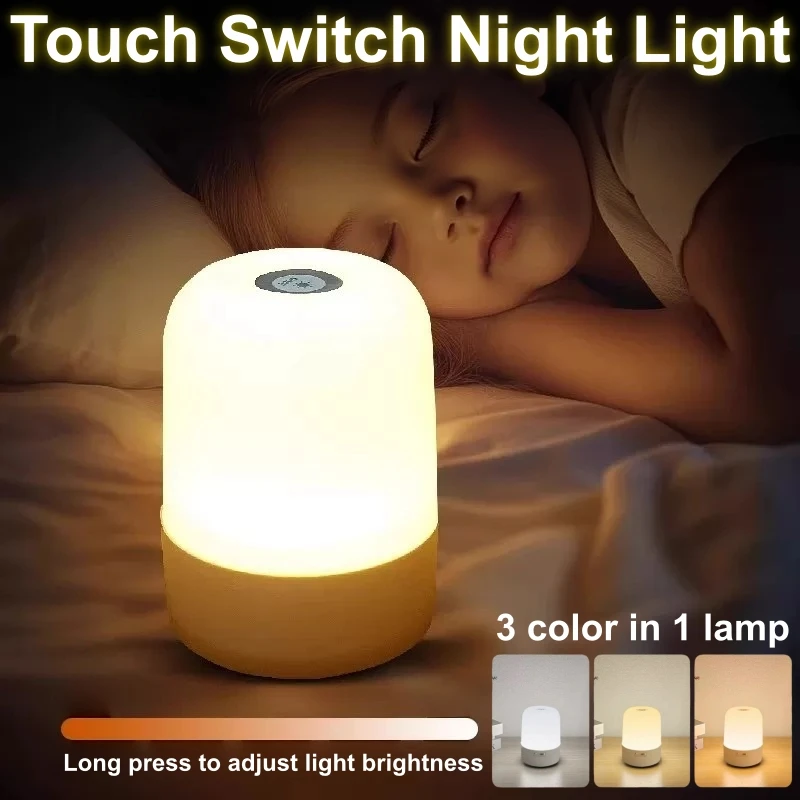 LED Night Light Touch 3 Color Dimmable Rechargeable/Plug-in Desktop Bedroom Bedside Lighting Decorative Reading Ambient Lighting
