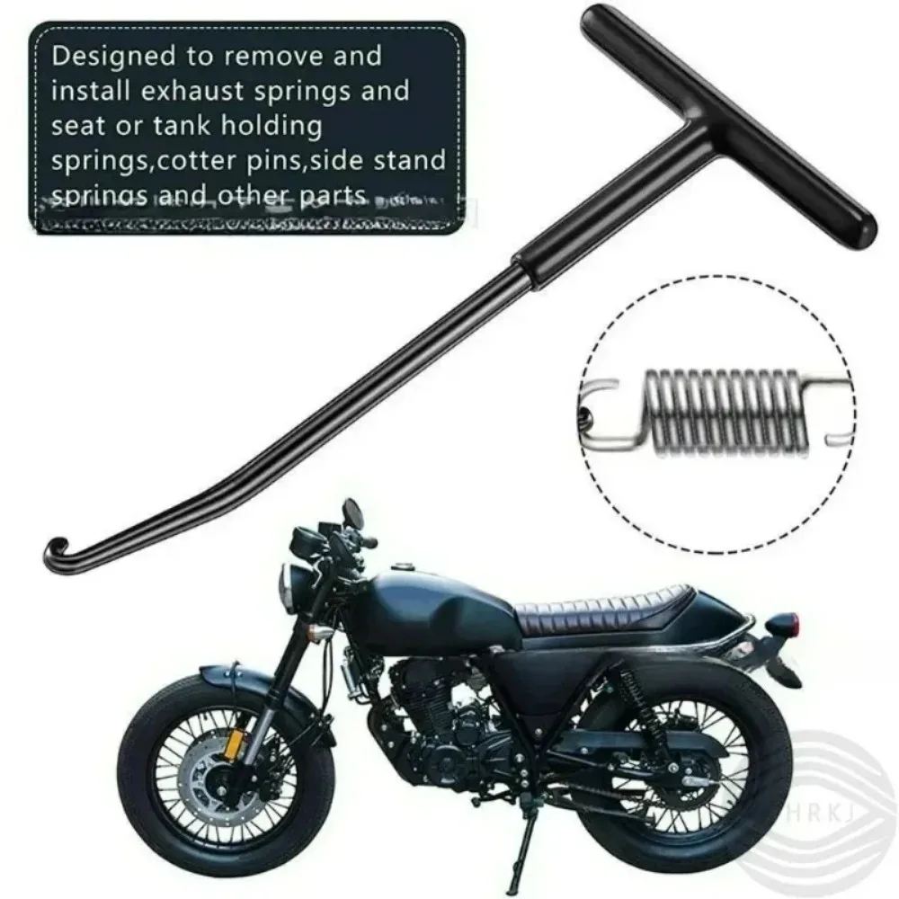 Motorcycle Drum Spring Hook Brake Tool Repair Exhaust Pipe Disassembly T-shaped 1pcs