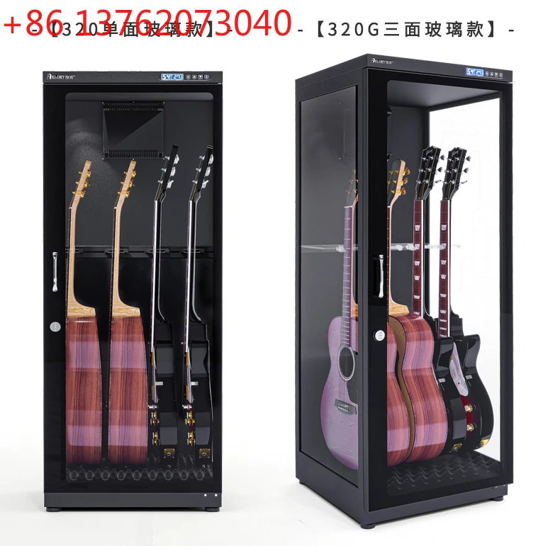 

Влагостойкий увлажняющий шкаф для гитары, бас-скрипка, бакелитовая гитара, увлажнение и осушение, сушильная печь