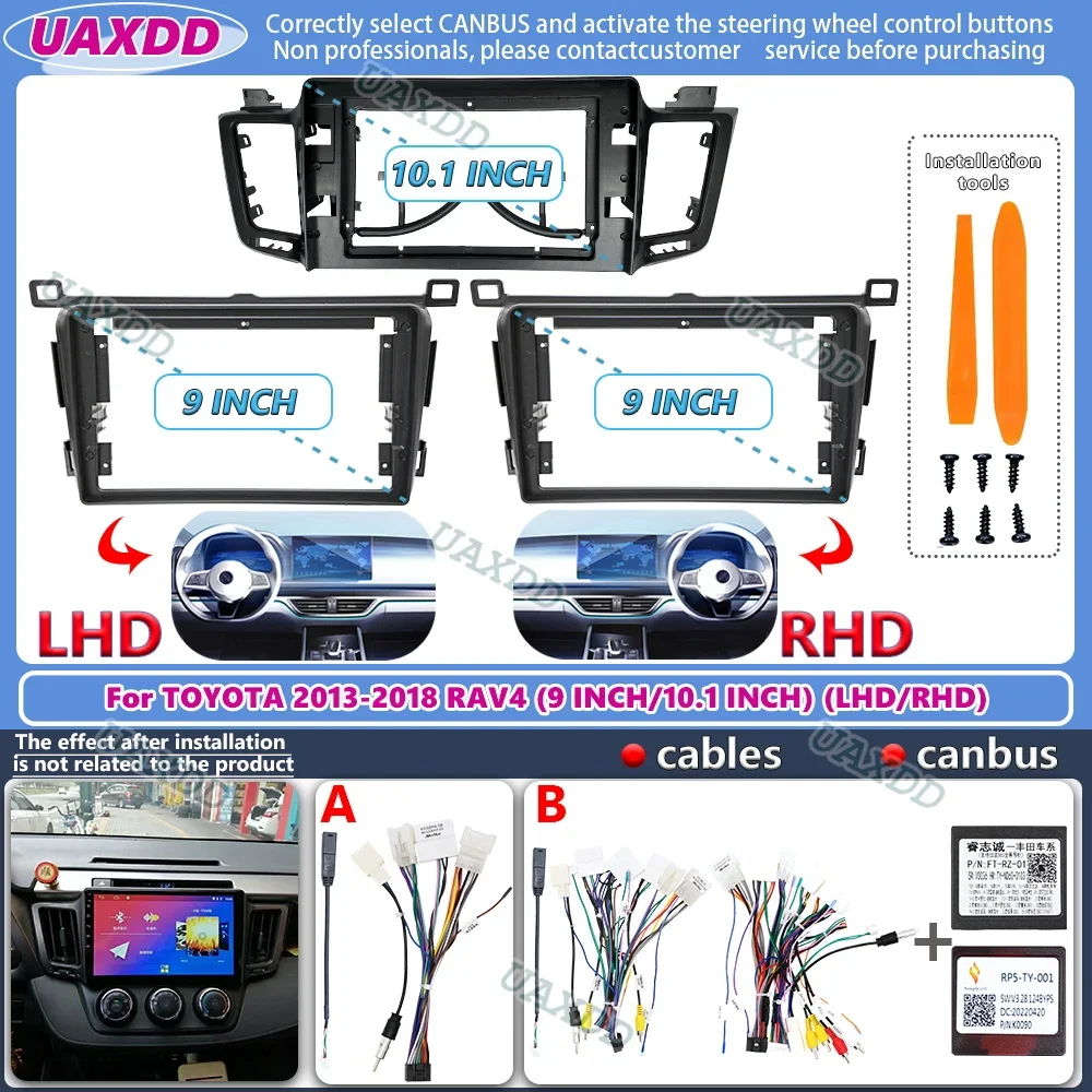 For 2013-2018 TOYOTA RAV4 9 10.1INCH 2 Din Car Interior Android frame panel Center fascia cable video harness decoder canbus box