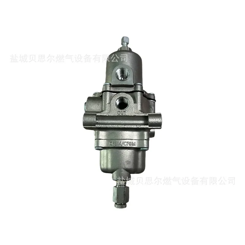 

2026 HOT Domestic industrial pressure regulator 67CFSR filter pressure reducer 67CF series filter valve manufacturer