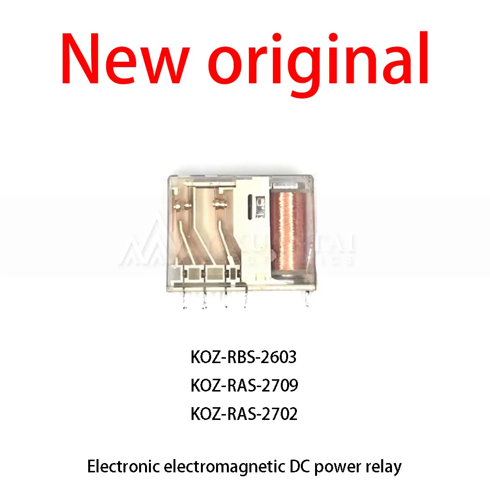 1Pcs/Lot New original KOZ-RBS-2603 KOZ-RAS-2709 KOZ-RAS-2702 Electronic electromagnetic DC power relay