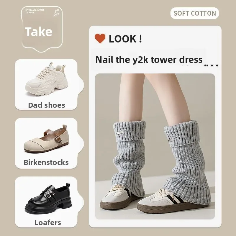 Otoño e Invierno nuevas mallas estándar de Metal combinables calcetines de pierna subcultura calcetines de gama alta sensación de Color sólido calcetines de pila mujeres