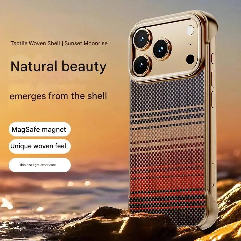 

0.3mm thickness Ultrathin Aramid Fiber Magnetic Case For iPhone 17 16 15 14 13 Pro Max Frameless Cover Heat Dissipation