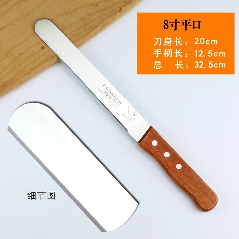8Inch Best Serrated Bread Knife Cake Cutting Knife Long Baguette Cutter Stainless Steel Loaf/Bread Slicer/Slicing
