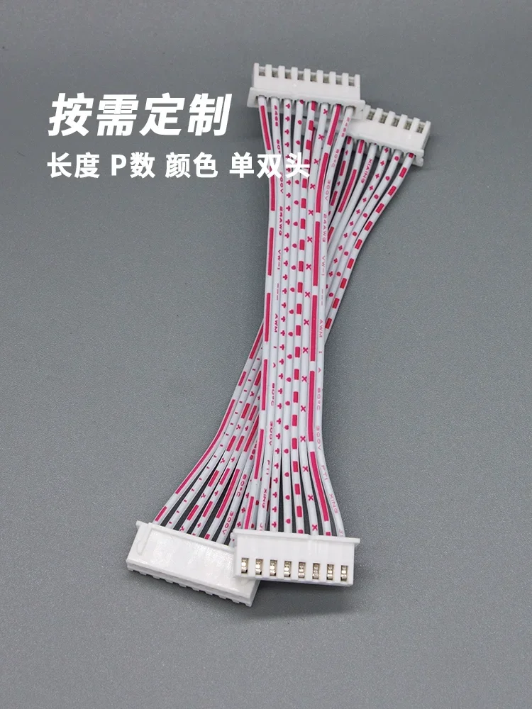 5Pcs XH2.54 XH 2.54mm 2/3/4/5/6/7/8/9/10P/12 Pin Female Plug Terminal Cable JST Wire Connector Single/Double Head Red White Line