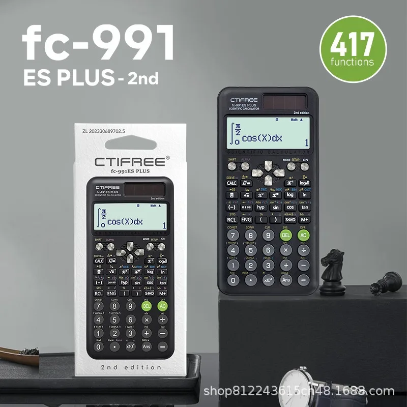 FX991ESPLUS2nd Function Calculator Matrix Complex Number Solution Equation, Printed Logo