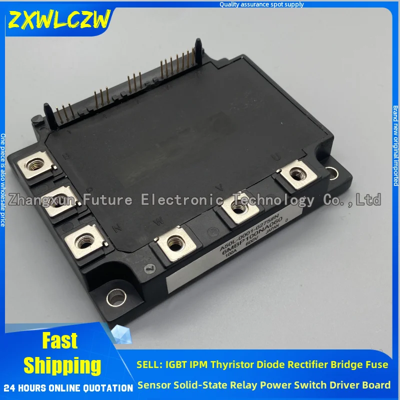 

6MBP100RTB060-50 6MBP100RTA060-40 6MBP50RA120 6MBP100NA060 6MBP160RUA060-51 6MBP75RH060-01