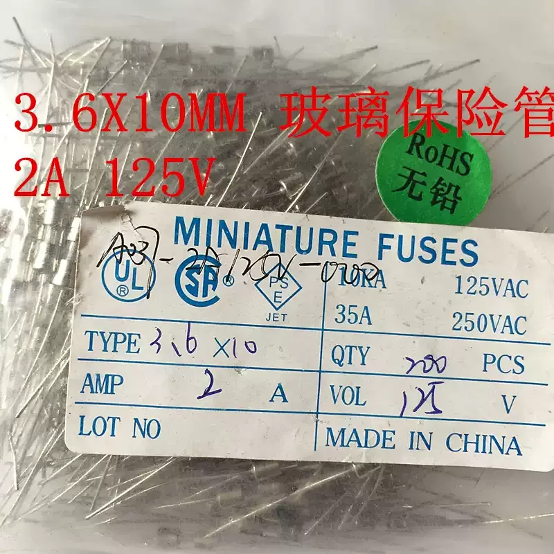 5-100pcs 3.6 * 10 double hat with pin glass fuse power fuse tube 2A 125V 2A125V