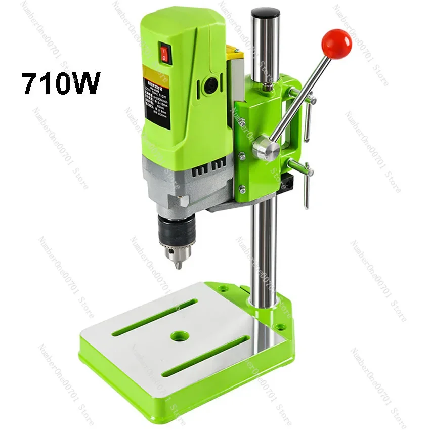 BG-5156E 710W Mini Precision Bench Drilling Machine Variable Speed Electric Milling Machine DIY Metal Table Drill Presses 220V