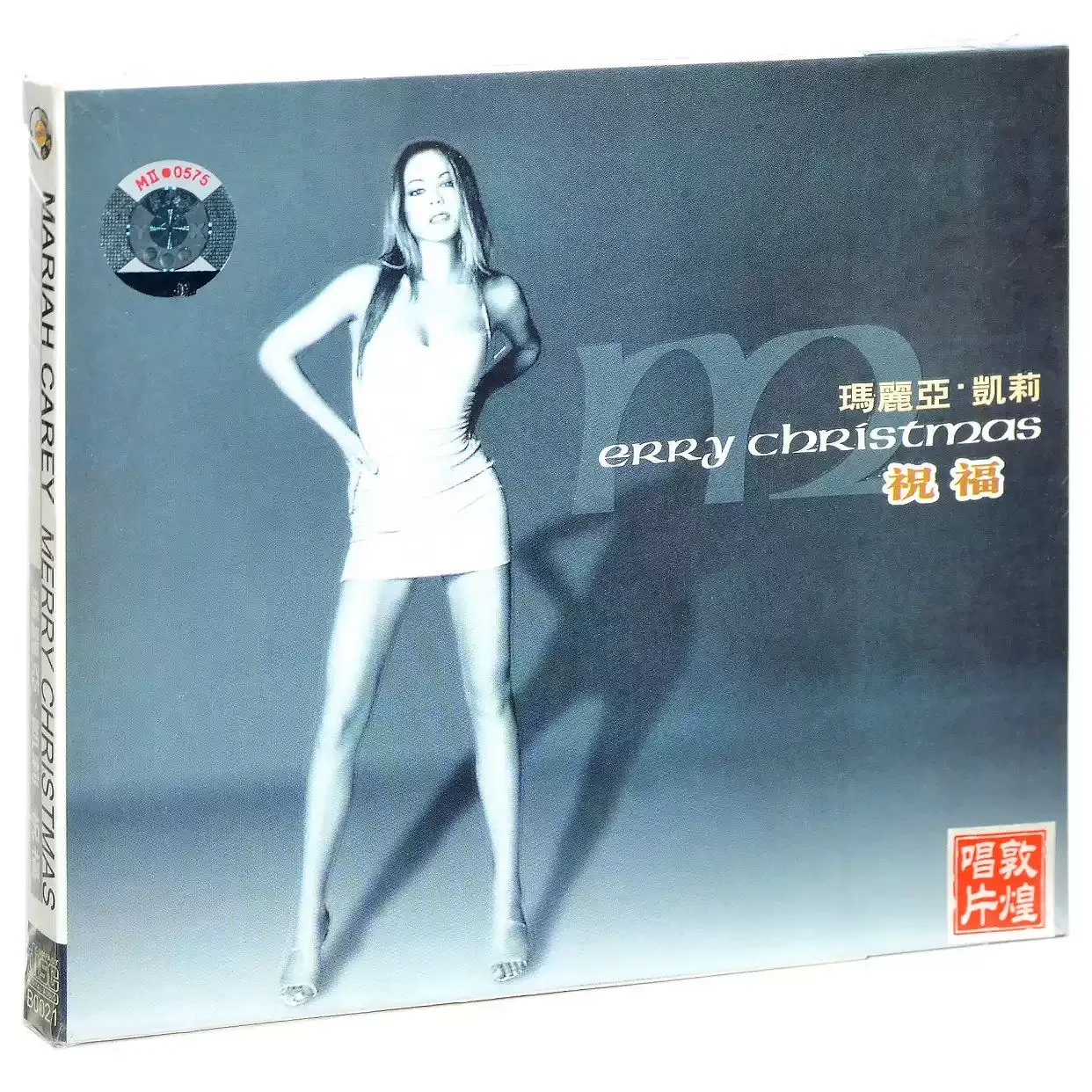 

Classic Christmas Pop & Vocal Album Mariah Carey Music CD Merry Christmas Music Record Cosplay Walkman Car Soundtracks Box Gifts