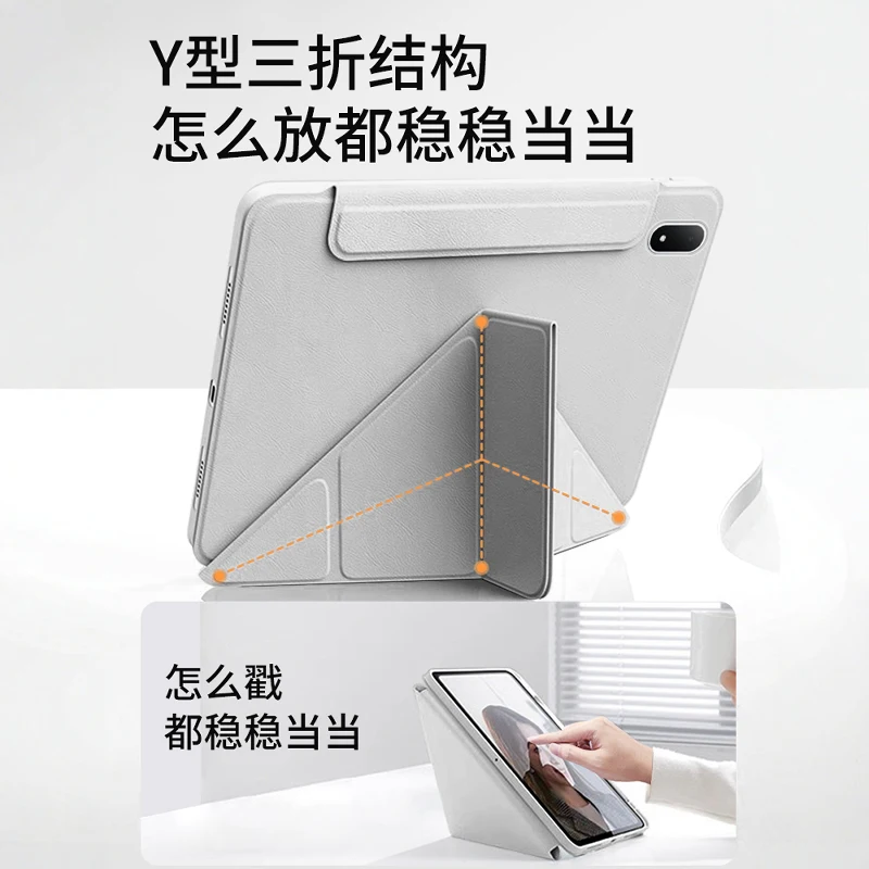 720 Rotation Detachable Magnetic Acrylic Hard Case for OnePlus Pad 3 13.2 OPPO Pad 4 Pro 13.2 Inch 2025 with Pencil Holder