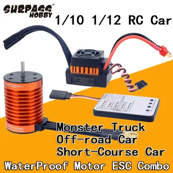 1:10 1:12 1:14 RC ส่วนกันน้ํา F540 3300KV 4370KV มอเตอร์แบบไม่มีแปรง W/60A ESC สําหรับ Wltoys 144001 124019   แอคซี 124018   รถบรรทุกบักกี้