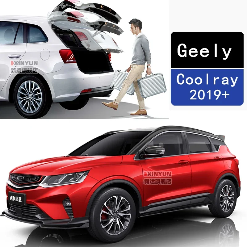 For Geely Coolray (SX11)  2019 - 2022 Car Power Trunk Lift Electric Hatch Tailgate Tail gate Strut Auto Rear Door Actuator