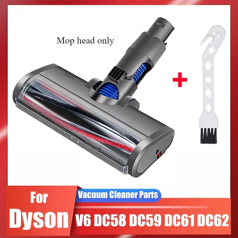 فرشاة دوارة كهربائية بمحرك توربو متوافقة مع دايسون V6 DC58 DC59 DC61 DC62 الإفراج السريع مع الأسطوانة الخشن للسجاد
