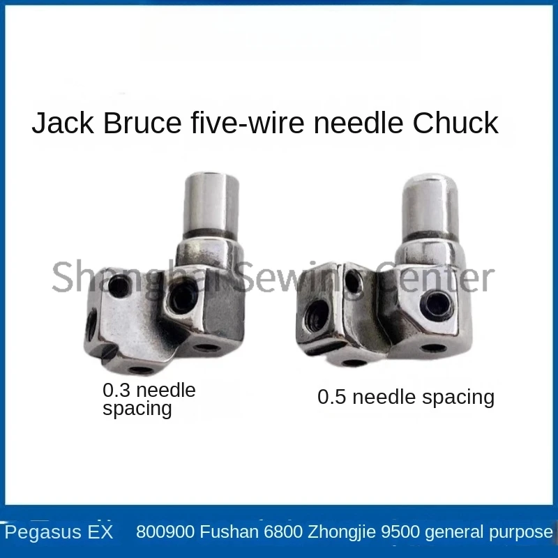 1PCS Five-Thread Needle Chuck Clip 0.3 Thin Material 0.5 Thick Material for Jack 805 798 E4 C3 C4 C5 Bruce X3 X5 B5 B6 Ex 800