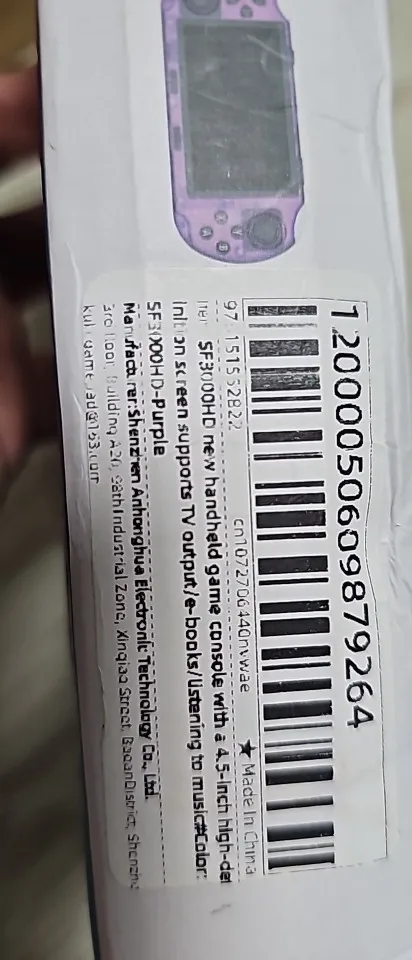 구매후기
