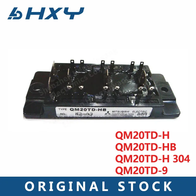 New Qm20Td-H Qm20Td…