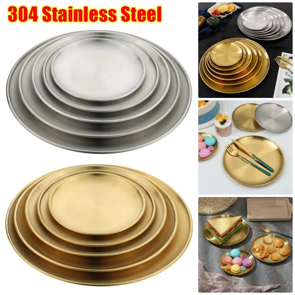 1Pcs Shallow 304 Stainless Steel Plate Fruit Cake Snacks Pasta Steak Dining Disc Food Tray Kitchen Accessories