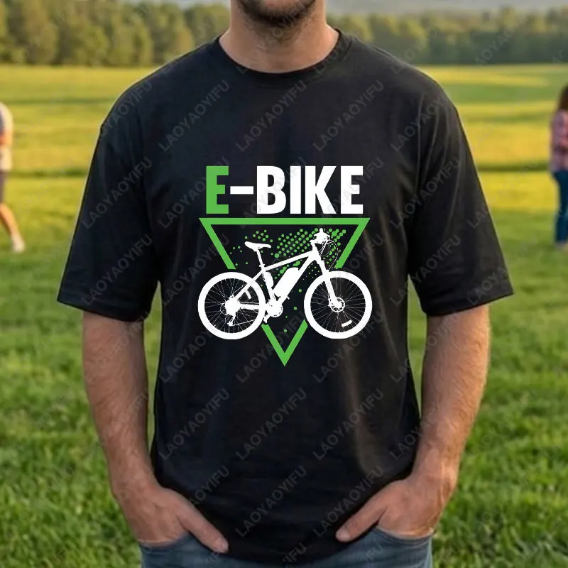 Lustiges E-Bike-Grafik-T-Shirt für Männer und Frauen, 100 % Baumwolle, kurzärmelig, lässiges Outdoor-T-Shirt, perfekt für den Ganzjahresgebrauch
