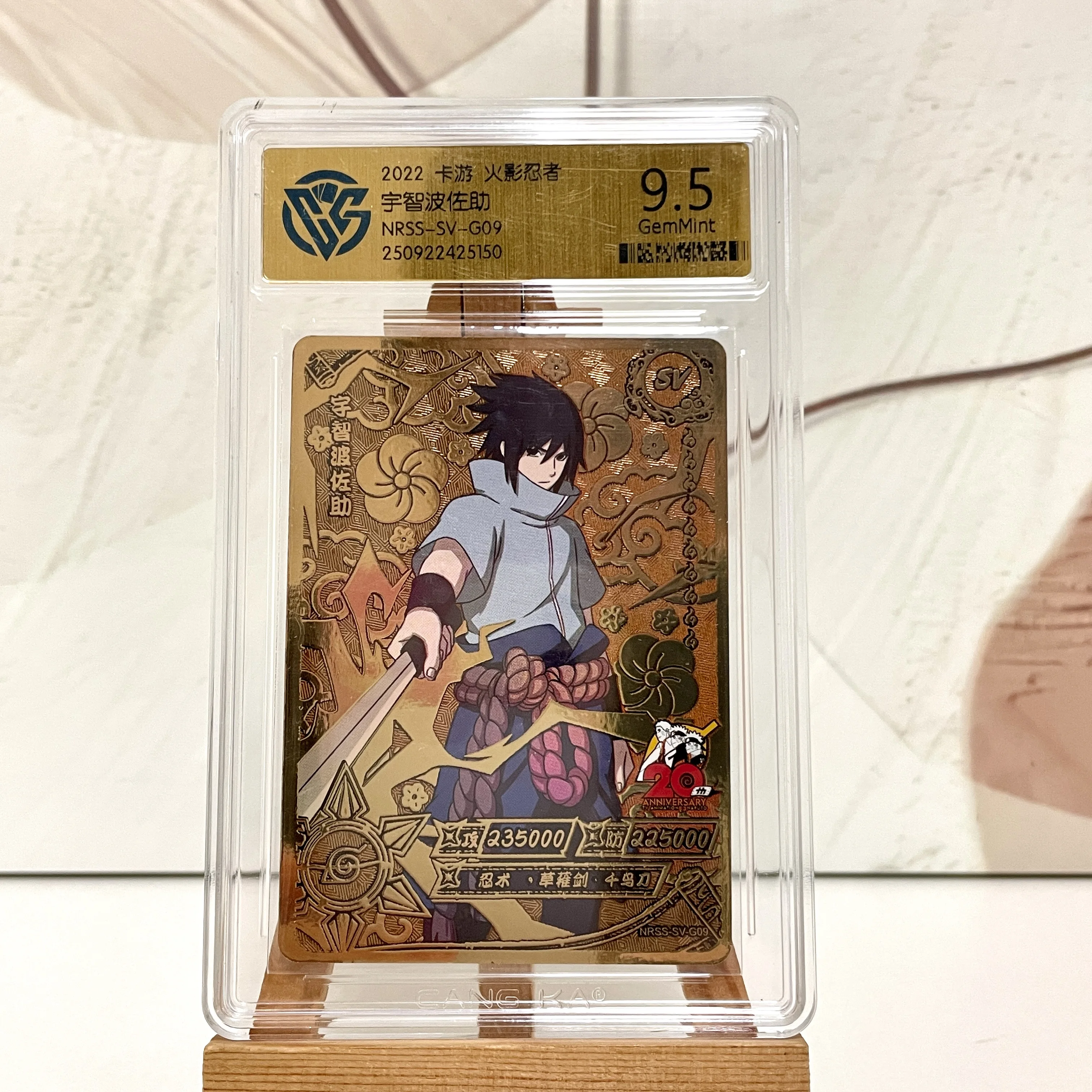 KAYOU Genuine Naruto Card 10 Graded AR SE NR BP CR SP PR XR CCG Rating Card Uzumaki Kakashi Rare Anime Collection Card Toys Gift