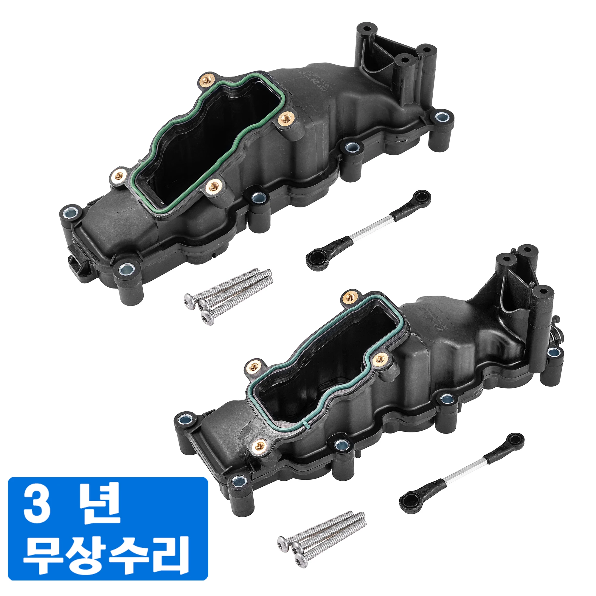 Left and Right Intake Manifold 059129711BF/BS/BR/BL,059129712BS/BF/AR/BH For AUDI A4 B8,A5,A6 C6,Q5,Q7/VW Touareg V6 TDI 2.7,3.0 