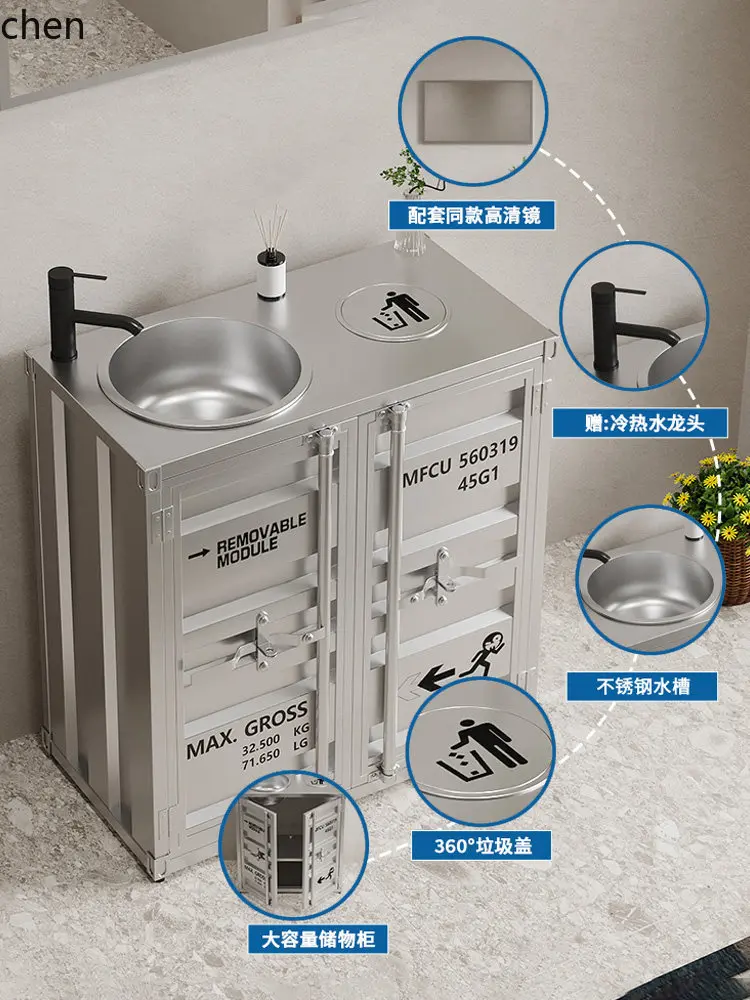 CZ Container Washbasin Industrial Style Integrated Basin Cabinet Stainless Steel Pedestal Sink Combination Wash Basin