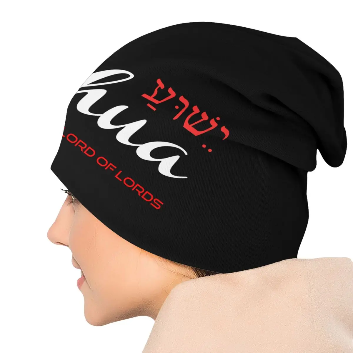 Yeshua Jesus Christian Skullies Beanies Caps Unisex Winter Warm Knit Hat Men Women Fashion Adult Bonnet Hats Outdoor Ski Cap